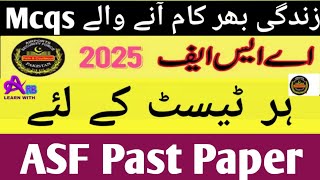 asf assistant director test preparation || fpsc test preparation for assistant director
