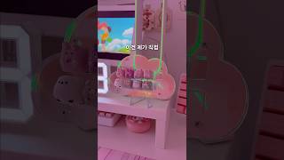 질문이 많이 들어오는 데스크테리어 소품들 정보 소개해드릴게요! #책상꾸미기 #방꾸미기