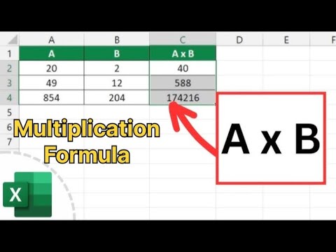 Excel Multiplication Formula ll Excel Tricks ll Multiplication Formula ll