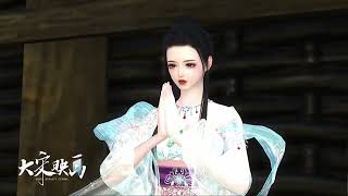 国漫剧场，热播动漫连续剧：第1998集医女小四妹 #动漫 #二次元 #原创 #剧情 #逆水寒ol