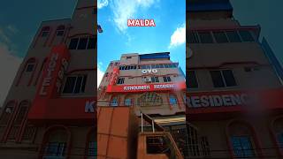 Malda Oyo hotel #oyo #maldaoyohotel #maldahotel #maldatown #maldacouplehotel