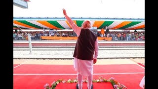 Modi's J&K Success Stories: Rail Links & Economic Boom