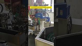 Automated smallpart feeding system upgrade #robot #automation #automatedline #productionline #feeder