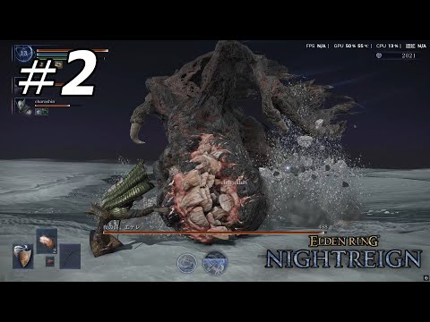 「エルデンリングナイトレイン」最強キャラ【鉄の目】  夜の爵エデレ完封【ELDEN RING NIGHTREIGN】