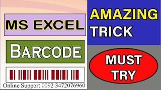 How to Create Barcode in MS Excel ~ Qr Code in MS Excel ~ Excel Barcode Font