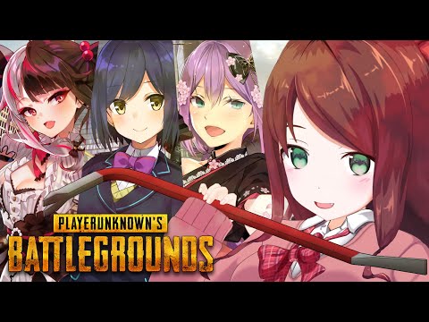 【PUBG】女だらけの戦場【新マップDeston】