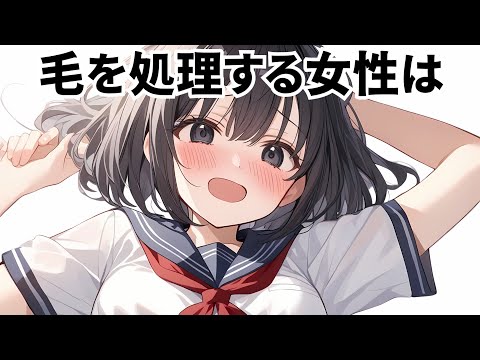 9割が知らないおもしろい雑学