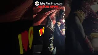 Dak Kawad Yatra || #shorts #shortsvideo #virelmusic #kawadsong2025 #trending