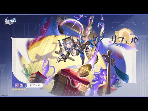 【 #崩壊スターレイル 】落ちたので2枠目　限界オタクのVer.3.3新キャラ待機枠2日目【Vtuber / 白亜リラ】
