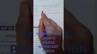 #neet physics important questions shorts videos  / please like share and subscribe my channel 🙏 😀 😊