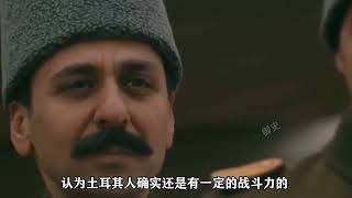 抗美援朝中，被志愿军痛打的5000土耳其精锐，结局如何？