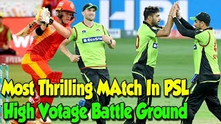 Most Thrilling Match in PSL 2020 | Lahore Qalandar VS Islamabad United | PSL | Sports Central|MB1
