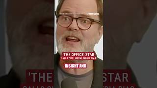 'The Office' star calls liberal media 'queen of denial' about bias #shorts #media #hollywood #news