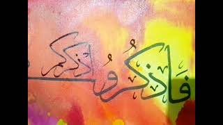 Calligraphy writing on canvas | acrylic paint | art