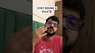 CCMT ROUND 4 Live🚀🚨 #ccmt #gate2025 #jee #iit #nit #iitjam #coap