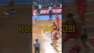 KBL 역대 최고의 외국용병 TOP 5