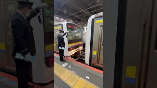 【警笛がカワイイ】房総209系連結シーン@千葉駅
