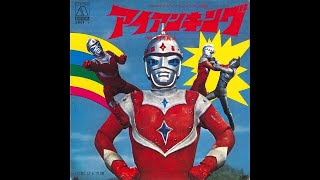 ひとり旅