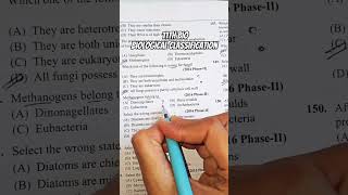 Neet pyqs #neet #neetbiologymcqs #biologicalclassification #biology #neetpyqs #futuredoctor