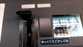 【リニア・鉄道館】300系新幹線マスコン操作と台車の動き