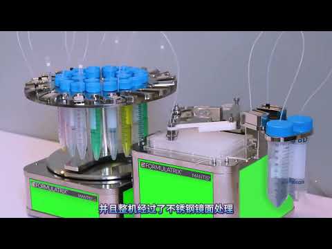 最新實驗室移液機器人案例分享純分享思路我不搞這個…