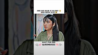 kuch notice Kiya 😂 @Queenedizz #judwaa #funny #ainaasif #shotsfeed #funnycomedy #vairalvideo