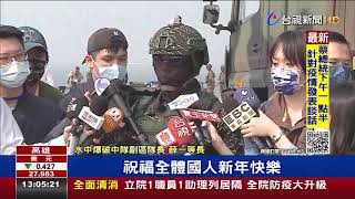 春節戰備操演！ 海軍秀水雷爆破展現實力