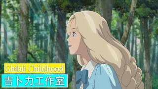 [Ghibli Music 2025] 宮崎駿鋼琴傳奇合集 🎹 5H鋼琴連播 🌈 終極放鬆BGM - HEALING MUSIC SLEEP RELAX PIANO