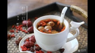 「桂圓搭配2樣東西」堪稱女性保養聖品！「養顏又補血」再也不怕手腳冰冷～～