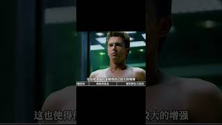 蜘蛛俠3：初代蜘蛛俠的那些愛恨情仇，在這一部里全部得到了終結 #黑貓君探 #犯罪 #電影解說 #動作 #驚悚