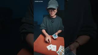 震惊！当牌桌上老千遇见魔术师会发生什么？