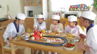 超ニギニギおうちで回転寿し