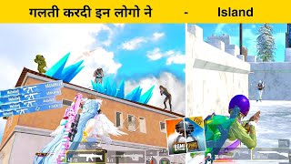 😤They Did A Huge Mistake | Pubg Mobile Lite & Bgmi - @insanelion6101