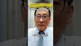印度退役将领称印度与中国有很多共同点，印度将成为世界第三大经济体