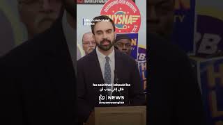 Trump demands his deportation. Zohran Mamdani fires back at packed New York rally