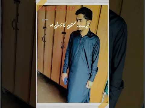 Best videos#like #share #subscribe #comments #foryou #1millionviews.