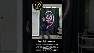 Itsuki⭐︎K-POP【50代60代ダンススクール】府中中河原 #50歳60歳hiphopダンス #dance #みんなのレクダンスチャンネル