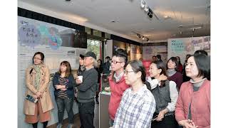 106年穿越經典 ~ 臺大人文歷史建築檔案特展