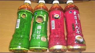 名牌食品 悅氏東方美人茶 蜜糖茶香 悅氏纖好茶 無糖無香料