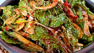 김치보다 맛있는 기깔난 [봄동겉절이] 초간단 황금비율 양념공개