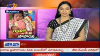 Making Children Sleep   29 06 2014 Dr P Sudershan Reddy Pediatrician
