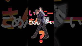【MMD/崩壊：スターレイル】粛聖!! ロリ神レクイエム☆【ヴェルト・ヨウ】