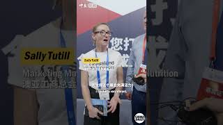 Linyi city held the 4th RCEP (Shandong) Import Expo recently