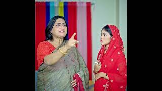 Picchi Bou   18  পিচ্চি বউ   ১৮  NidraTeam  Ashik  Beli  Mithu  Shelly  Bangla New Natok 2024 6