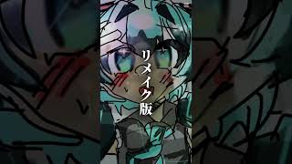 バズって #ばずれ #イラスト #見てくれu #初見さん大歓迎 #推しをお探しですか #人気になりたい #テンプレート使用 #成長記録