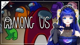 【Among Us】慣れない部屋主 【11/22】 #深夜ングアス 【アモアス / 宇宙人狼】