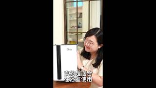 【SOGAN 爽乾機】潮濕剋星登場！不只除濕，還讓空氣變舒服