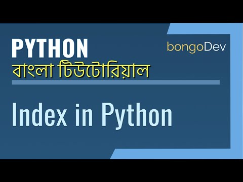 14. Index in Python | The Ultimate Python Bangla Crash Course