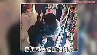 最上鏡小姐　偷機殼入晒鏡