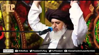 Allama khadim hussain rizvi || top ten sahaba names || ashra-mubashra || Hadith by KHR
